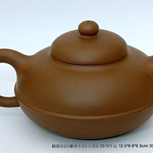 《和平藝坊》台灣最優質的老茶~南投東眼山15年以上炭焙老茶分享茶友 歷史價格詳細信息