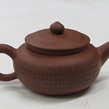 165 藏藍色 鏈條鐵絲髮帶款 2017年最新潮流髮飾品 歷史價格詳細信息