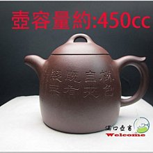 B476 派克 記事 全鋼原子筆(天頂按壓式)(9成新) 歷史價格詳細信息