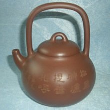 【濤晶茗緣】高檔稀有透亮激光料白水晶精雕蓮華生大士 歷史價格詳細信息