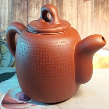 集文 孔氏玄空寶鑑 精裝 (孔昭蘇) 育林出版社蝦皮商城 歷史價格詳細信息