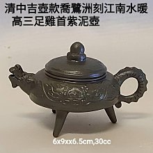 家有學生怎麼吃-家長不可不知的常識 吳澎.劉永峰.齊麗 編 2019-3 化學工業出版社 歷史價格詳細信息