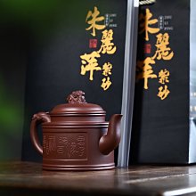 國家級助理工藝美術師   沈和芳 歷史價格詳細信息