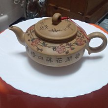 紫砂張明貴作品執著弘一法師作品陶瓷省級省 歷史價格詳細信息