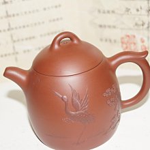 【正版保證】棋語 歷史價格詳細信息