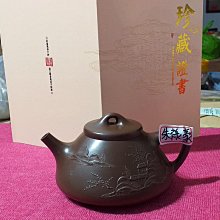 【陶藝壺緣】《雙色煙灰缸》高5x寬12cm 清水泥 段泥 做工精細嚴謹 美觀大方 宜興紫砂菸灰缸~卡菲精品 歷史價格詳細信息
