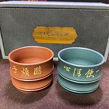 ㄧ如宜興紫砂壺仿古底槽青200cc紫砂ㄧ廠製。本週特價。 歷史價格詳細信息