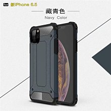 iPhone 6 6S Plus 軟邊 碳纖維 防刮 9H 鋼化玻璃膜 手機 保護貼 歷史價格詳細信息