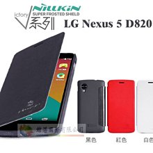 鯨醒華容道數字益智電子玩具兒童積木滑動拼圖邏輯思維訓練機 歷史價格詳細信息