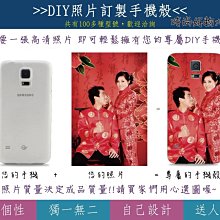 客製照片拼圖 A5拼圖(附框) 畢業禮生日禮耶誕禮動漫韓星廣告禮品贈品 來圖訂製 附紙盒紙袋 歷史價格詳細信息