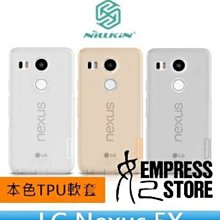 送觸控筆 清水套 三星 Galaxy Tab4 7.0 VE SM-T239/SM-T239C 保護套 保護殼 軟殼 軟 歷史價格詳細信息