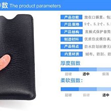 LG 5.5吋 G4 H815  手把式 X型 鷹爪  手機 CH01 車架 歷史價格詳細信息