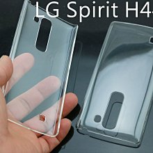 新LG 英文版適用于 LG液晶電視機遙控器AN-MR600  UF8500  /8050/  6900  帶語音鼠標功能 歷史價格詳細信息