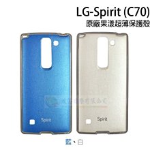 w鯨湛國際~DAPAD原廠 ASUS Zenfone GO TV ZB551KL AI 透明鋼化玻璃螢幕保護貼 歷史價格詳細信息