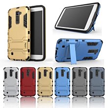 【小宇宙】鋼鐵俠盔甲防摔 LG V10 V20 G4 G5 K10 nexus 5x 超薄創意支架 全包 手機殼 保護套 價格比較,價格查詢,歷史價格詳細信息