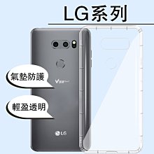 GOR 保護貼 LG G8X ThinQ 9H鋼化玻璃保護貼 全透明非滿版 2入組 廠商直送 現貨 歷史價格詳細信息