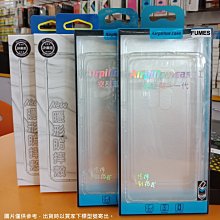 【台灣3C】全新 LG Q60 專用鋼化玻璃保護貼 疏水疏油 防刮防裂~非滿版~ 歷史價格詳細信息