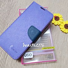 LG Q60 高透空壓殼 防摔殼 氣墊殼 軟殼 手機殼 歷史價格詳細信息