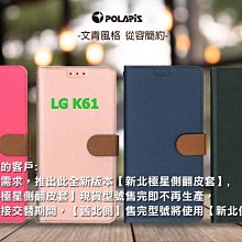 Polaris P01-DSu 氣壓臂 單螢幕架 , 鋁合金 夾穿桌二用 (銀白色) 歷史價格詳細信息