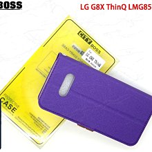 特價 LG LG G5 H860 Type C 原廠傳輸線 充電線 TYPE-C to USB 3.1 數據線 歷史價格詳細信息
