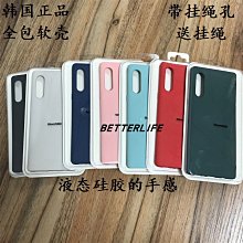 LG Velvet手機殼手機套 LM-G900N手機保護套G900EM防摔手機皮套LG 手機保護殼全新現貨 歷史價格詳細信息