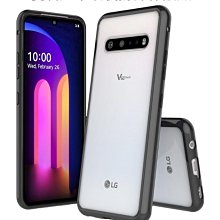 --庫米-- LG Velvet 優盾軍規防摔保護殼 保護套 按鍵包覆 歷史價格詳細信息