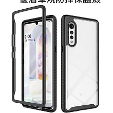優盾 防摔殼 軍規 手機殼 適用 iPhone 15 14 11 12 13 Pro max 保護殼 i15 i13 歷史價格詳細信息