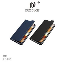 DUX DUCIS LG Q60/K50 SKIN Pro 皮套 歷史價格詳細信息