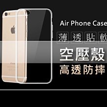 LG K42 / 52 高透空壓殼 防摔殼 氣墊殼 軟殼 手機殼 透明殼 氣墊殼 保護殼 保護套 歷史價格詳細信息