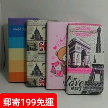 LG X fast LGK600Y 手機保護套 側翻皮套 冰晶款 ~宜鎂3C~ 歷史價格詳細信息