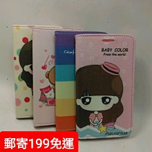 LG 5吋 G4c  四角 固定 鷹爪  手機 CH01 車架 歷史價格詳細信息