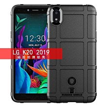適用LG K20 2019手機殼護盾LGK20 2019保護套防摔硅膠全包TPU軟殼 保護殼 保護套 保護殼 防摔殼BW010 價格比較,價格查詢,歷史價格詳細信息