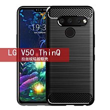 拉絲手機殼適用於索尼 XPERIA IV III II 5IV 5III 5II 10IV 10III 10II ACE 歷史價格詳細信息