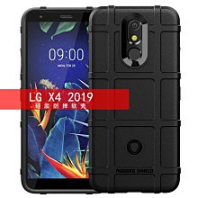 X4手機架 X7手機架 G06 G20手機架 X6手機架 X5手機架 G05 G07手機架 X3手機架 BMW 歷史價格詳細信息