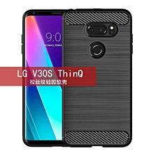 拉絲手機殼適用於索尼 XPERIA IV III II 5IV 5III 5II 10IV 10III 10II ACE 歷史價格詳細信息