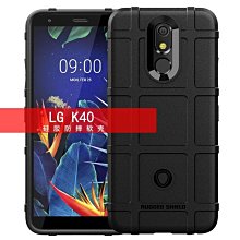 軍用軟殼 小米 8 Lite 全包覆鏡頭保護殼防摔防撞防滑手機殼保護套保護貼皮套空壓殼犀牛盾 歷史價格詳細信息