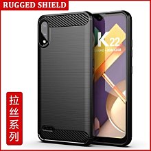 拉絲手機殼適用於索尼 XPERIA IV III II 5IV 5III 5II 10IV 10III 10II ACE 歷史價格詳細信息