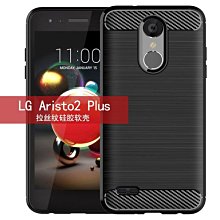 LG Aristo 5手機殼LG K31手機皮套磁吸翻蓋Aristo 5+Plus插卡復古手機保護殼 保護套 皮套 防摔套 歷史價格詳細信息