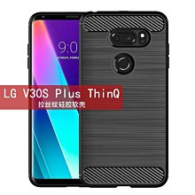 拉絲手機殼適用於索尼 XPERIA IV III II 5IV 5III 5II 10IV 10III 10II ACE 歷史價格詳細信息
