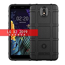 適用LG X2 2019手機殼護盾LG X2 2019保護套防摔硅膠全包TPU軟殼 保護殼 保護套 保護殼 防摔殼BW010 價格比較,價格查詢,歷史價格詳細信息