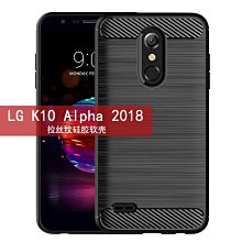 拉絲手機殼適用於索尼 XPERIA IV III II 5IV 5III 5II 10IV 10III 10II ACE 歷史價格詳細信息