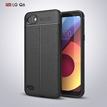 LG Q6 超薄全透明隱形保護套 歷史價格詳細信息