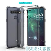 『柒柒3C數位』『柒柒3C數位』新品適用于蘋果14手機殼炫彩變色13proMax氣囊防摔iPhone12高級感 歷史價格詳細信息