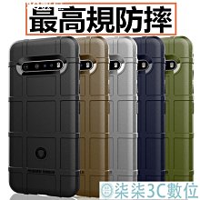 『柒柒3C數位』車載磁吸 指環支架 桌面支架 LG K92 5G手機殼 手機套 LG K92保護殼 保護套 防摔殼 四角全包 歷史價格詳細信息