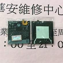 〈手表 出清 現貨〉全新 拆檢 娃娃機 ZND 佐尼迪 運動 電子錶 多功能 手錶 戰術腕表 歷史價格詳細信息