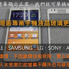 只要調換用詞順序，99%的人都會聽你的 歷史價格詳細信息
