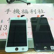 iPhone 6 螢幕總成  iPhone 6 液晶屏 顯示幕  蘋果5螢幕 觸摸 觸控屏屏白色 歷史價格詳細信息