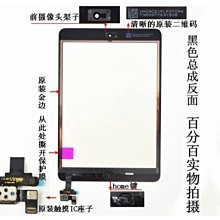 MINI觸摸鍵鼠 香蕉/香橙 無線鍵盤 小鍵盤 2.4G飛鼠 W8.190126 [315086] 歷史價格詳細信息