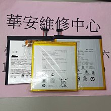 華碩 ASUS ZenPad 10 Z300 Z301 Z301ML 卡斯特紋三折式皮套 平板皮套 保護套 歷史價格詳細信息