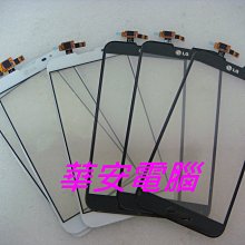 Google Nexus S1 內置電池 谷歌 Pixel 谷歌 Pixel 電池 B2PW4100 內建電池 附工具 歷史價格詳細信息